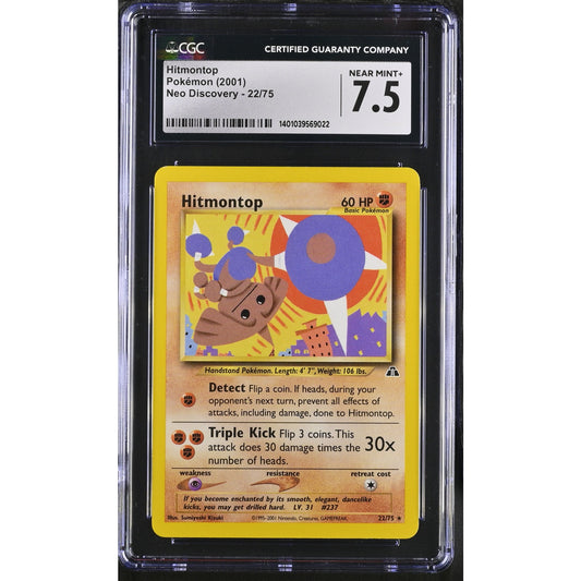 CGC 7.5 NEAR MINT+ Hitmontop 22/75 Pokémon Neo Discovery Unlimited Non (PSA/BGS)