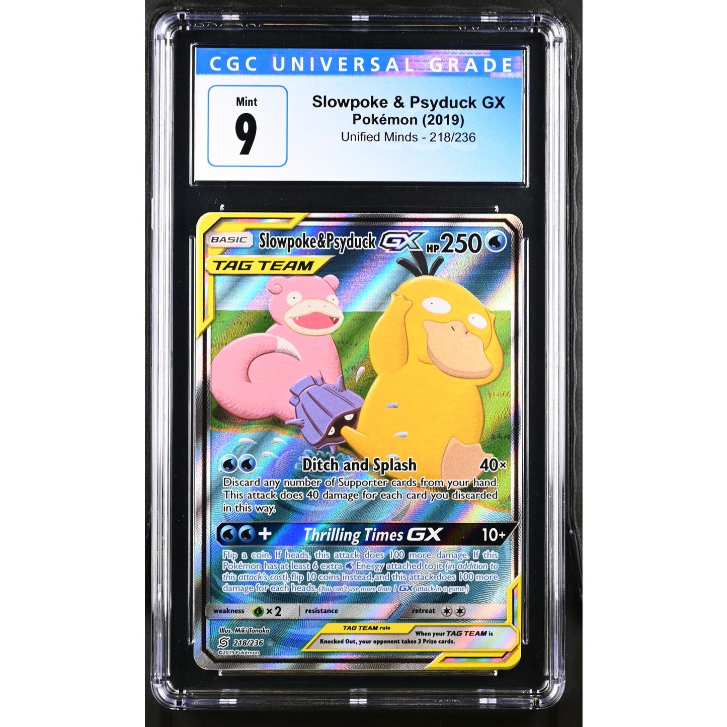 CGC 9 MINT Slowpoke & Psyduck GX 218/236 Pokémon 2019 Unified Minds (PSA/BGS)