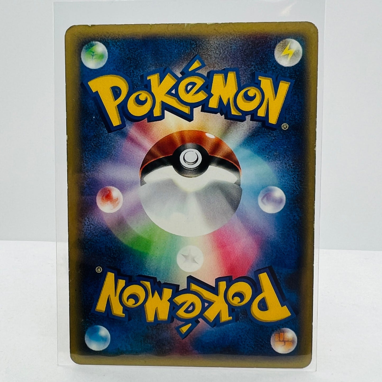 Pokémon Cyndaquil 1st Edition Pokemon Japanese Starter Deck Expedition Card PL