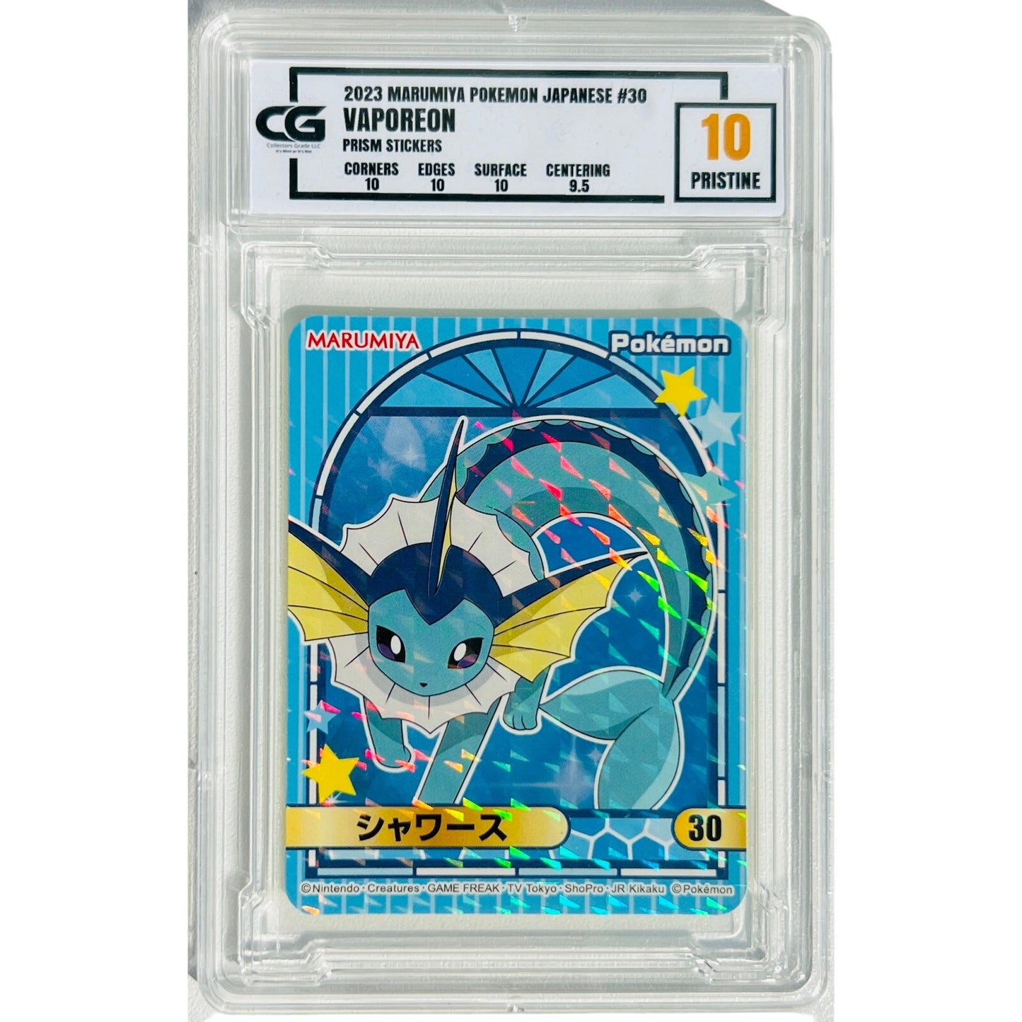 CG 10 PRISTINE Vaporeon Marumiya Pokemon Japanese #30 Prism Stickers (CGC/PSA)