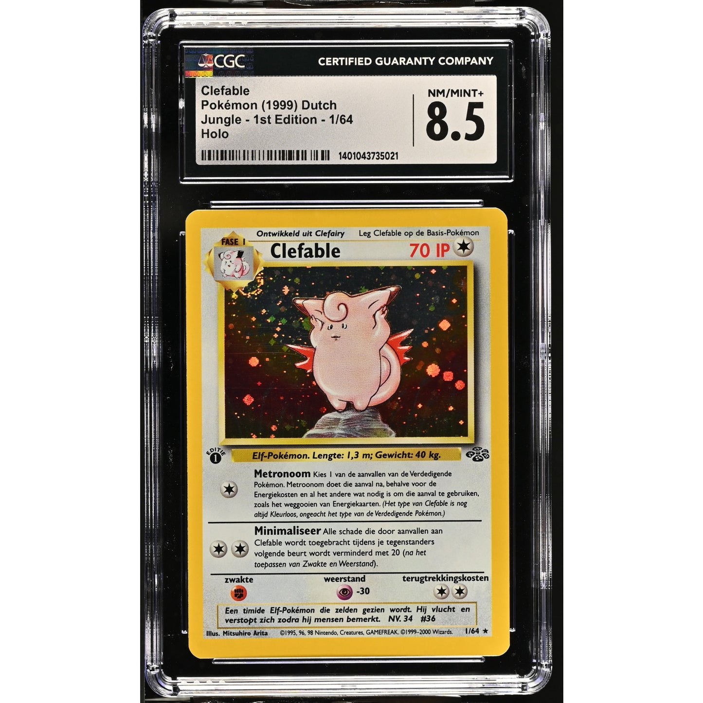 CGC 8.5 NM/MINT+ Clefable 1st Edition 1/64 Pokémon Dutch Jungle Holo (PSA/BGS)