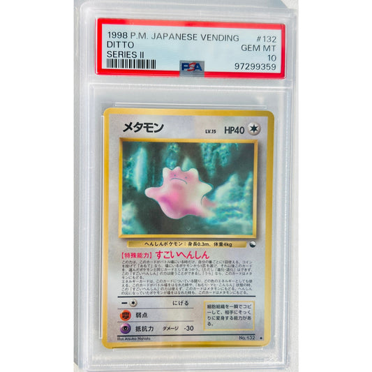 PSA 10 GEM MINT Ditto Japanese Vending Series 1998 Pocket Monsters (CGC/BGS)