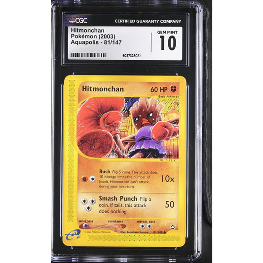 CGC 10 GEM MINT Hitmonchan 81/147 Pokémon Aquapolis 2003 Non Holo Card (PSA/BGS)