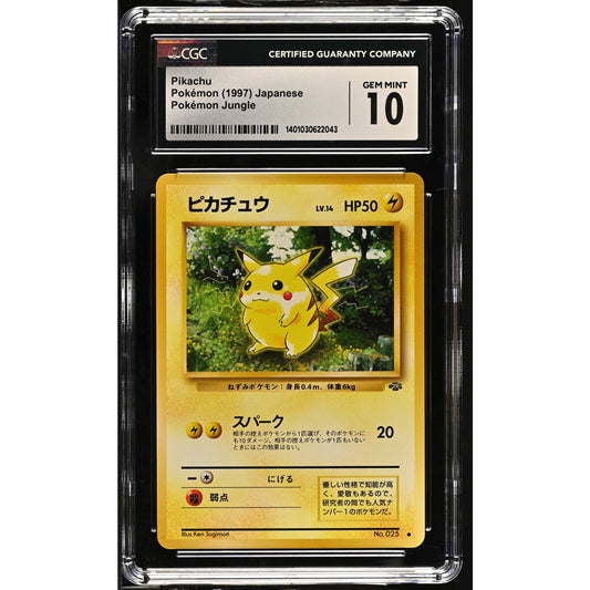 CGC 10 GEM MINT Pikachu #25 Pokemon 1997 Japanese Jungle Set Card (PSA/BGS)