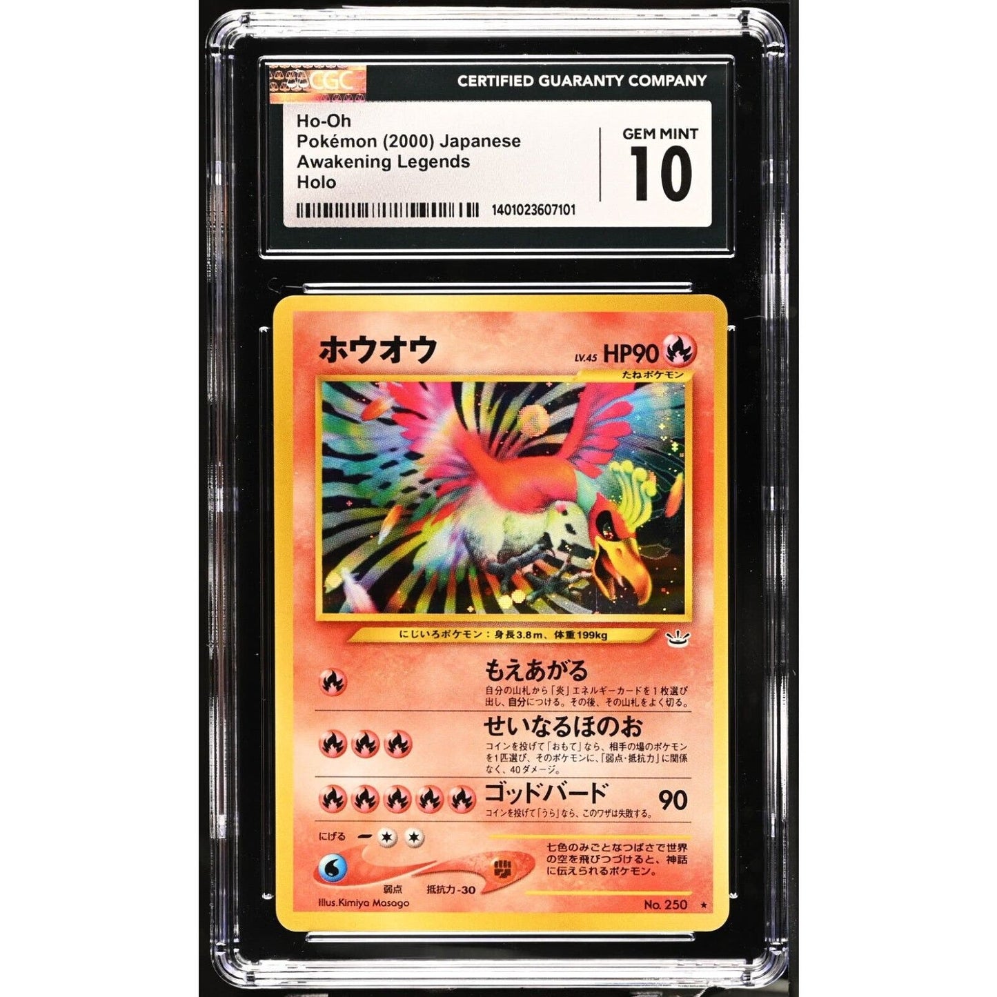 CGC 10 GEM MINT Ho-Oh Japanese Awakening Legends Neo Revelation Holo (PSA/BGS)