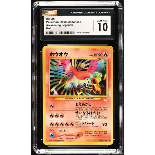 CGC 10 GEM MINT Ho-Oh Japanese Awakening Legends Neo Revelation Holo (PSA/BGS)