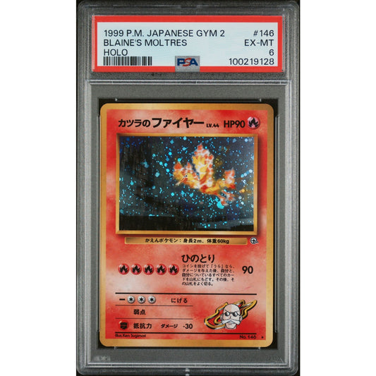 PSA 6 EX-MT Blaine's Moltres Gym Heroes Leaders Stadium Japanese Holo (CGC/BGS)