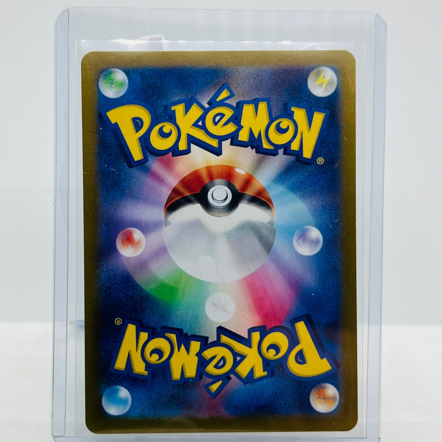 Pokémon Jet Energy Poke Ball 185/187 Japanese Terastal Festival Reverse NM-MT