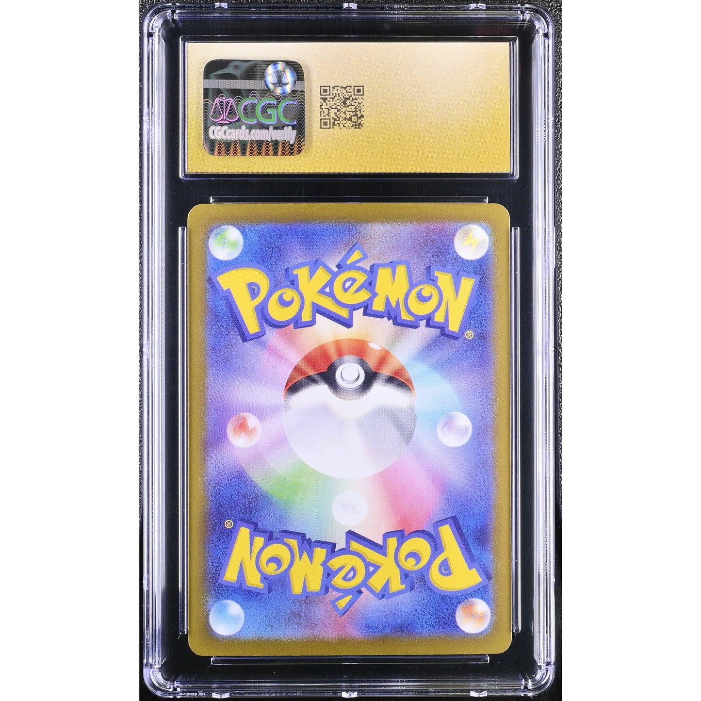CGC 10 PRISTINE Umbreon EX 093/187 Japanese 2024 Terastal Fest Holo (PSA/BGS)