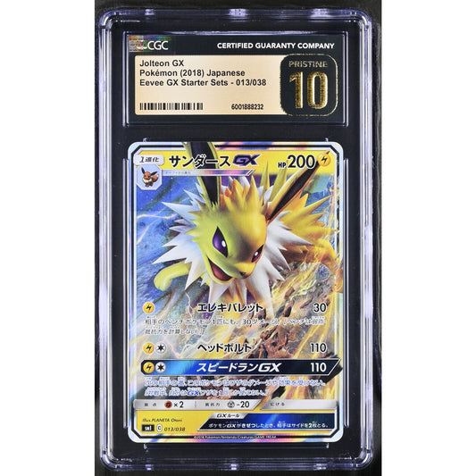 CGC 10 PRISTINE Jolteon GX 013/038 Japanese 2018 Eevee GX Starter Sets (PSA/BGS)