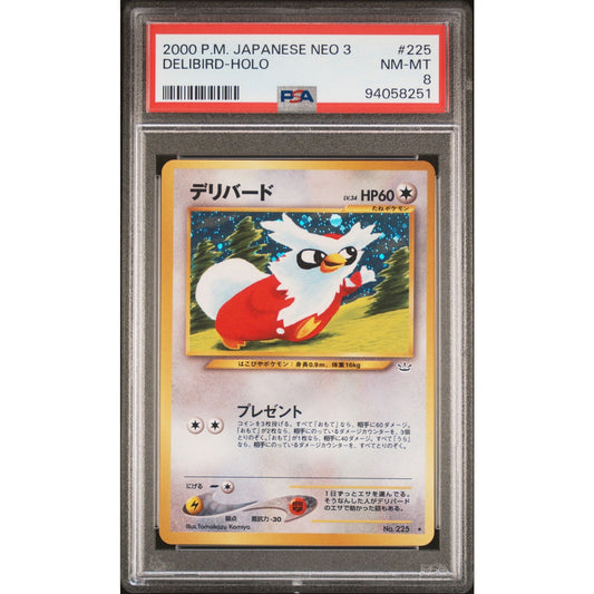 PSA 8 NM-MT Delibird Japanese Awakening Legends Neo Revelation Holo (CGC/BGS)