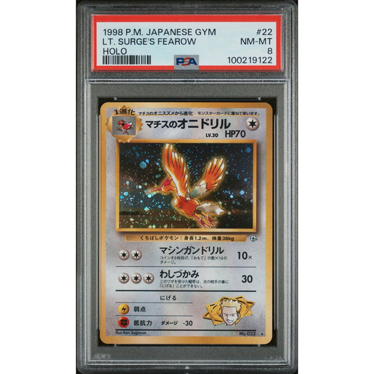 PSA 8 NM-MT Lt. Surge's Fearow Gym Heroes Leaders Stadium Japanese (CGC/BGS)