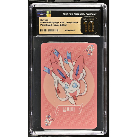 CGC 10 PRISTINE Sylveon Pokémon Playing Cards 2019 Korean Point Salad (PSA/BGS)