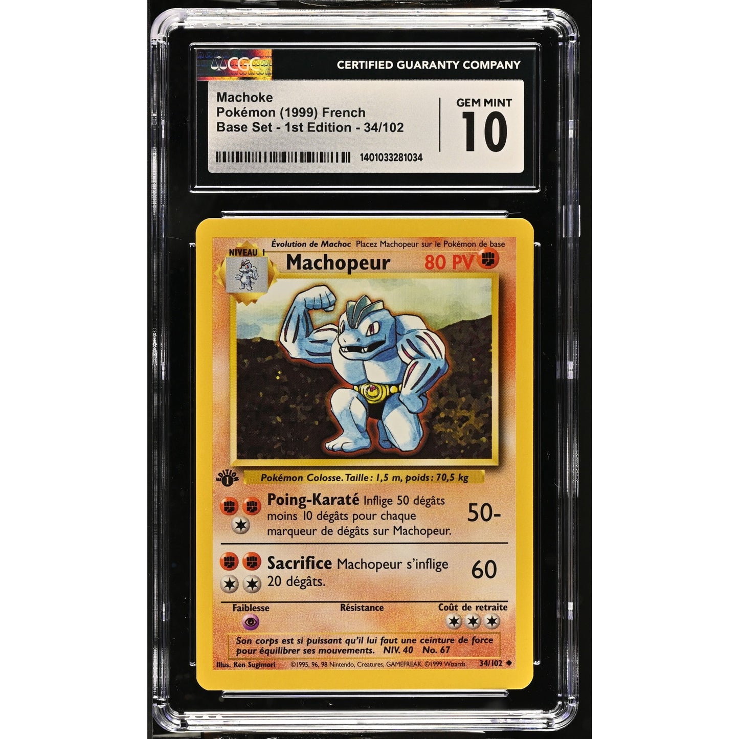 CGC 10 GEM MINT Machoke (Machopeur) 1st Edition 34/102 French Base Set (PSA/BGS)