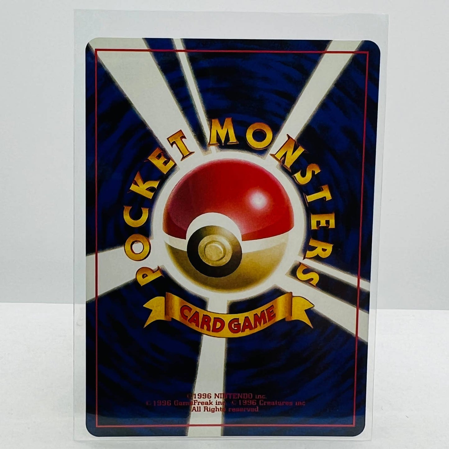 Pokémon Digger Trainer Japanese Team Rocket Gang Pocket Monsters Common NM-MT