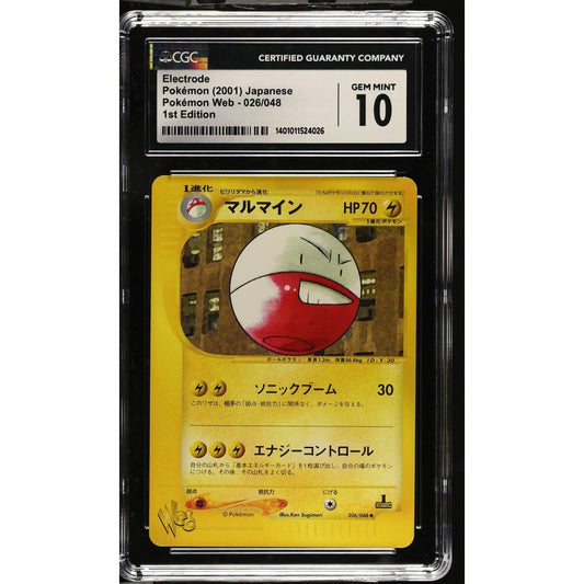 CGC 10 GEM MINT Electrode 1st Edition 026/048 Japanese Pokemon Web (PSA/BGS)