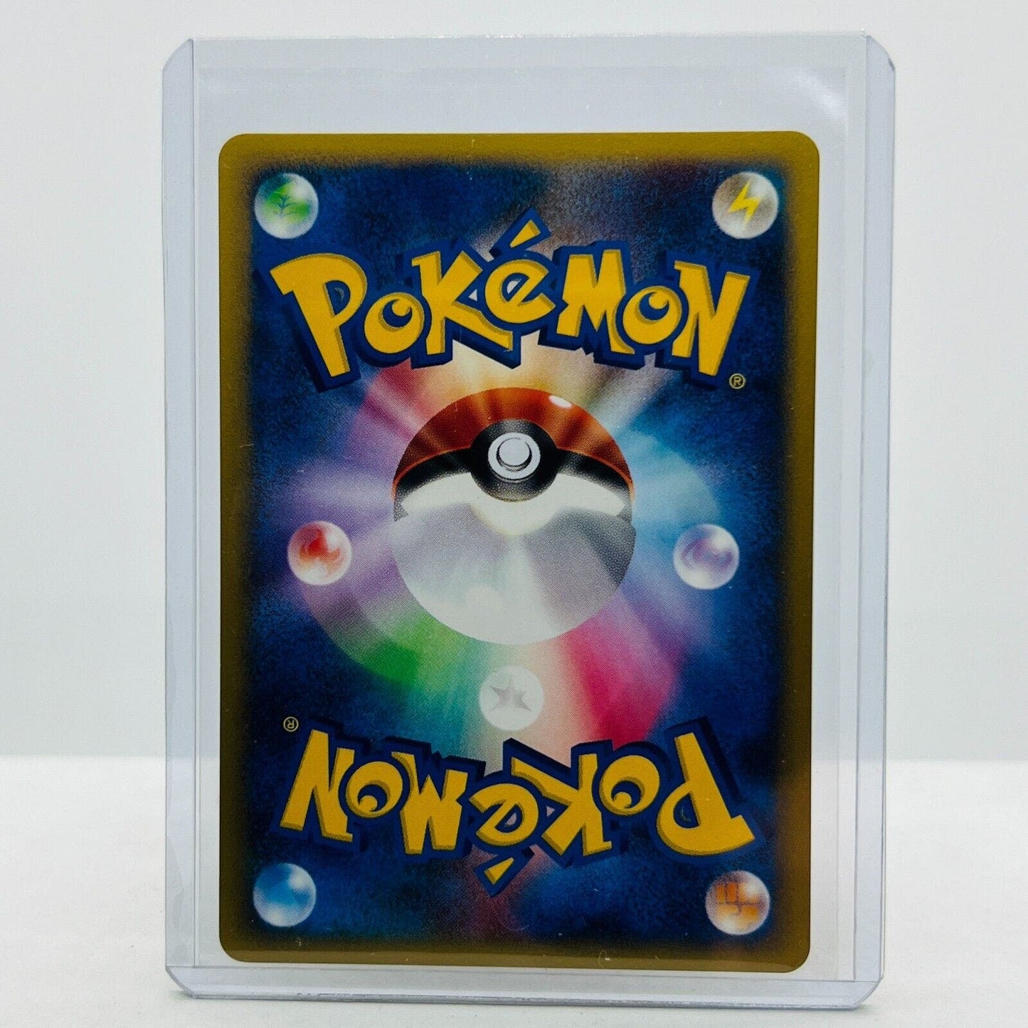 Pokémon Master Ball #141 1st Edition Japanese VS Pocket Monsters NM-MT