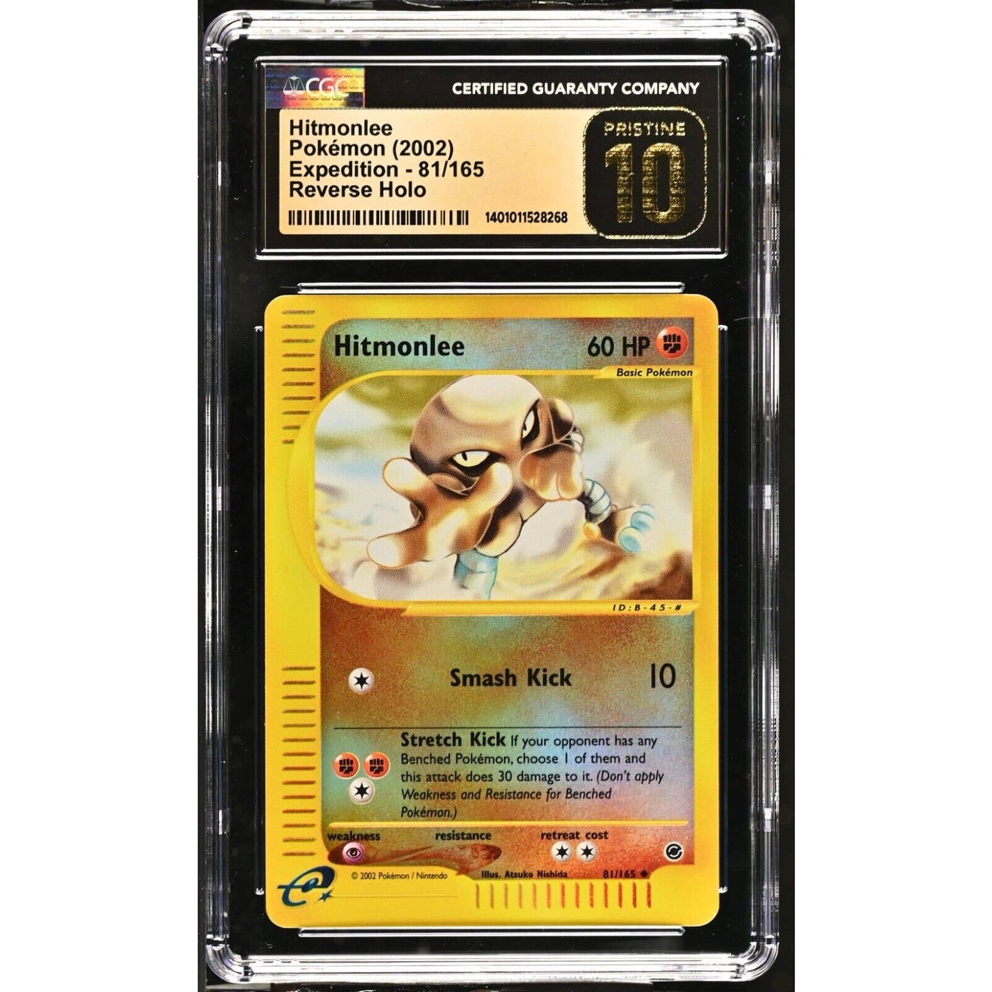 CGC 10 PRISTINE Hitmonlee 81/165 Pokémon Expedition 2002 Reverse Holo (PSA/BGS)