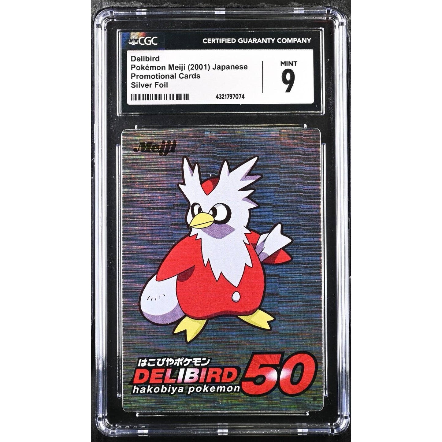 CGC 9 MINT Delibird Silver Foil Pokemon Japanese Meiji Promo Holo (PSA/BGS)