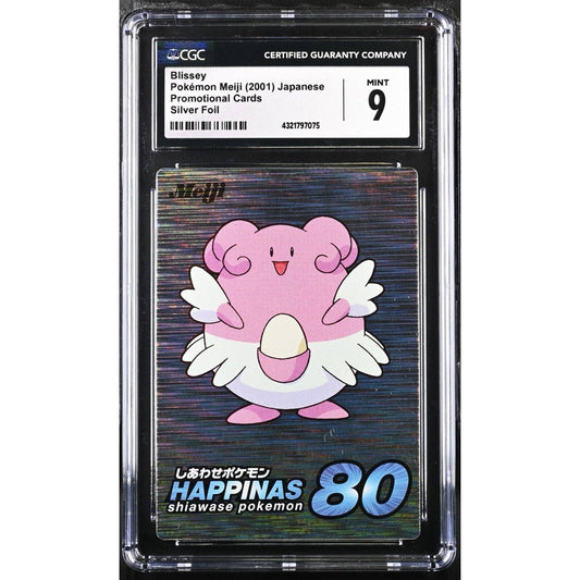 CGC 9 MINT Blissey Happinas Silver Foil Pokemon Japanese Meiji Promo (PSA/BGS)