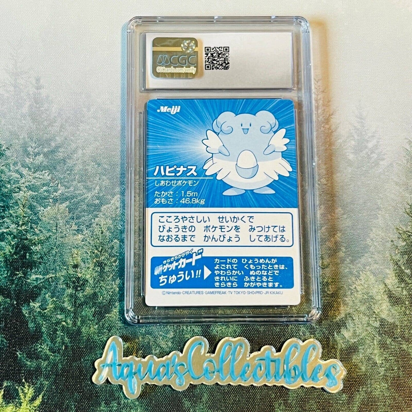 CGC 9 MINT Blissey Happinas Silver Foil Pokemon Japanese Meiji Promo (PSA/BGS)