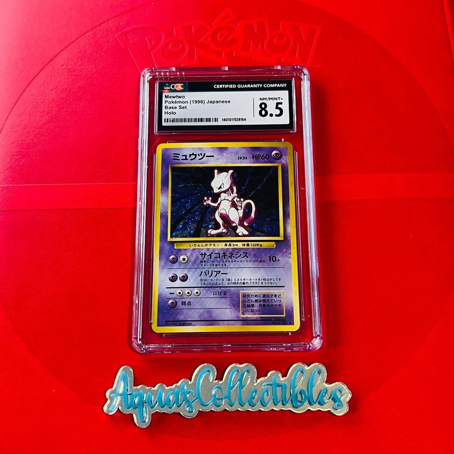 CGC 8.5 NM/MINT+ Mewtwo 150 Pokemon Japanese Expansion Base Set Holo (PSA/BGS)