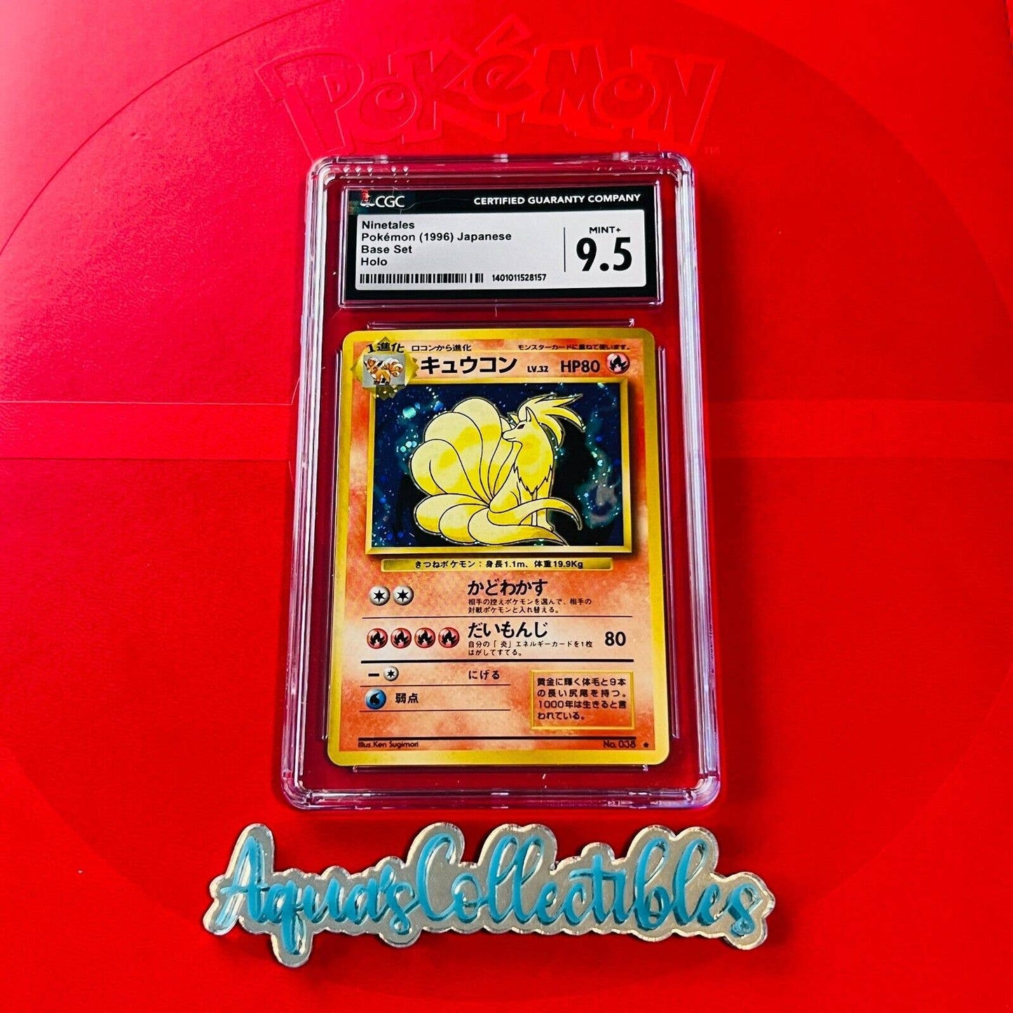 CGC 9.5 MINT+ Ninetales 038 Pokemon Japanese Expansion Base Set Holo (PSA/BGS)