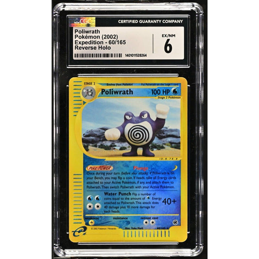 CGC 6 EX/NM Poliwrath 60/165 Pokémon Expedition 2002 Reverse Holo (PSA/BGS)