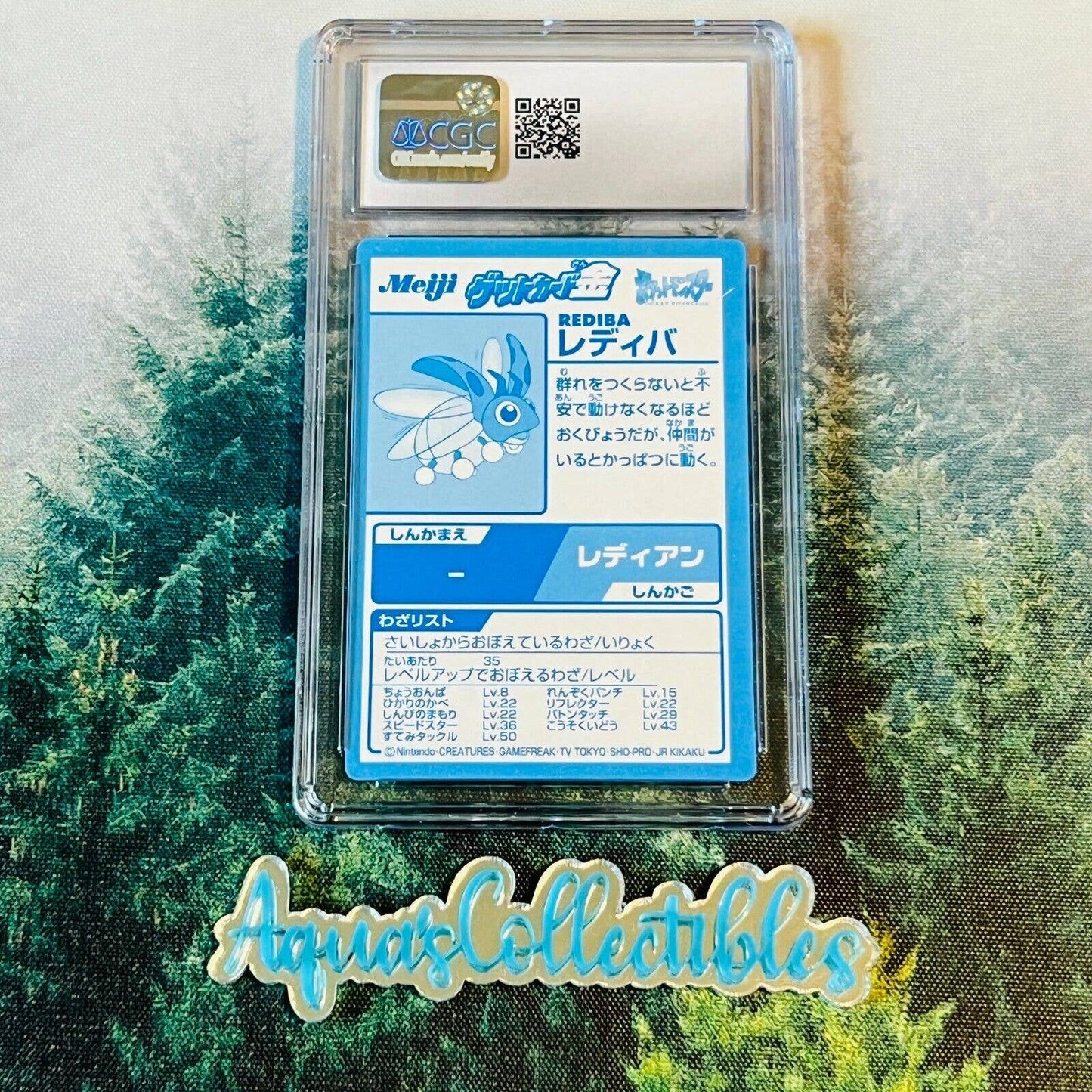 CGC 8.5 NM/MINT+ Ledyba Rediba Pokemon 2000 Japanese Meiji Promo (PSA/BGS)