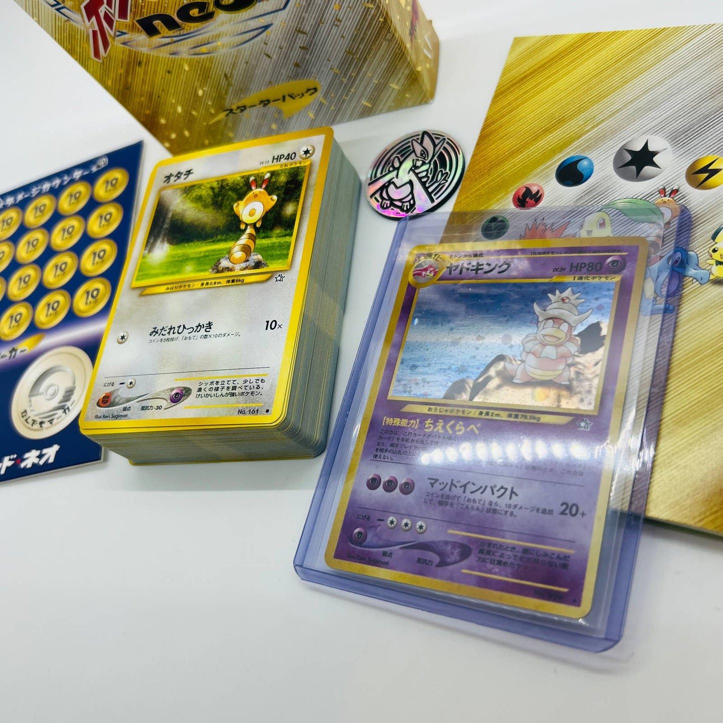 Pokemon Neo Genesis Japanese Starter Deck Pack Theme Japan Opened Complete?