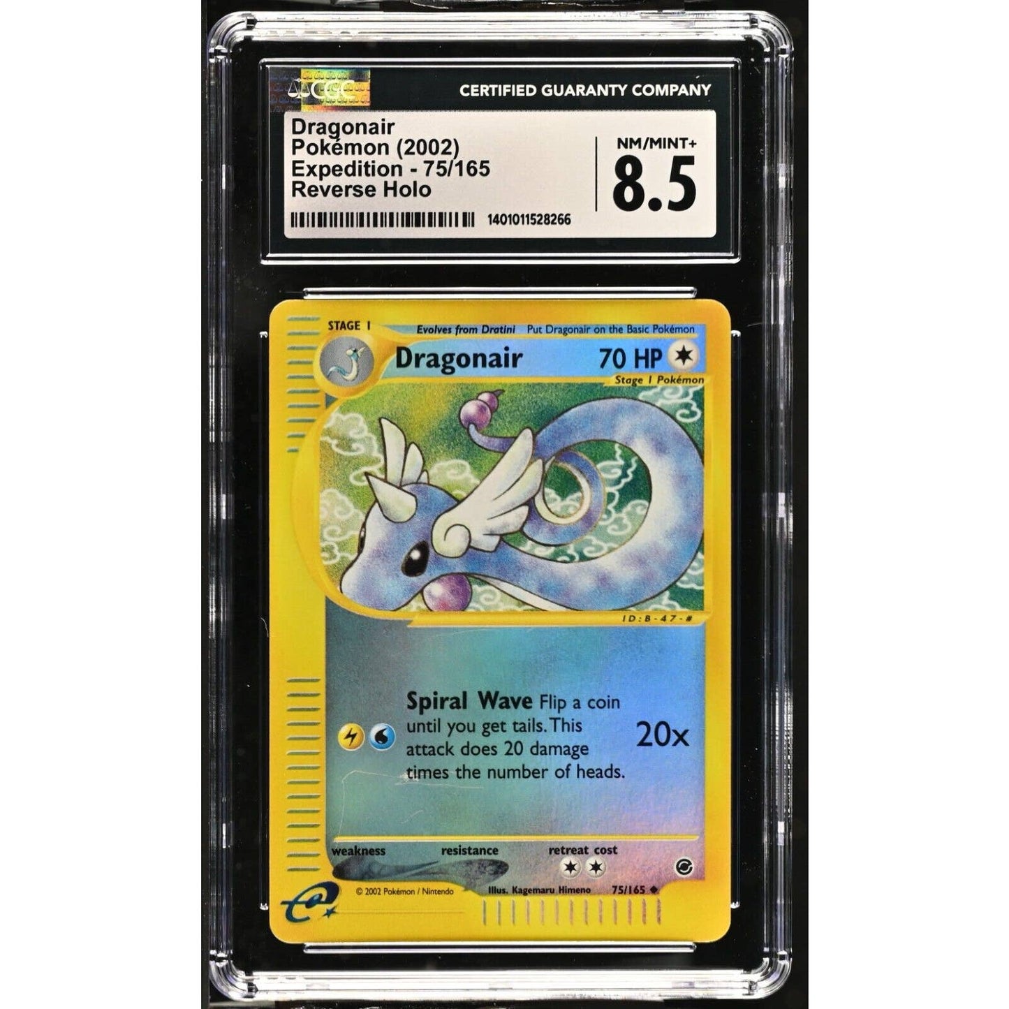 CGC 8.5 NM/MINT+ Dragonair 75/165 Pokémon Expedition 2002 Reverse Holo (PSA/BGS)