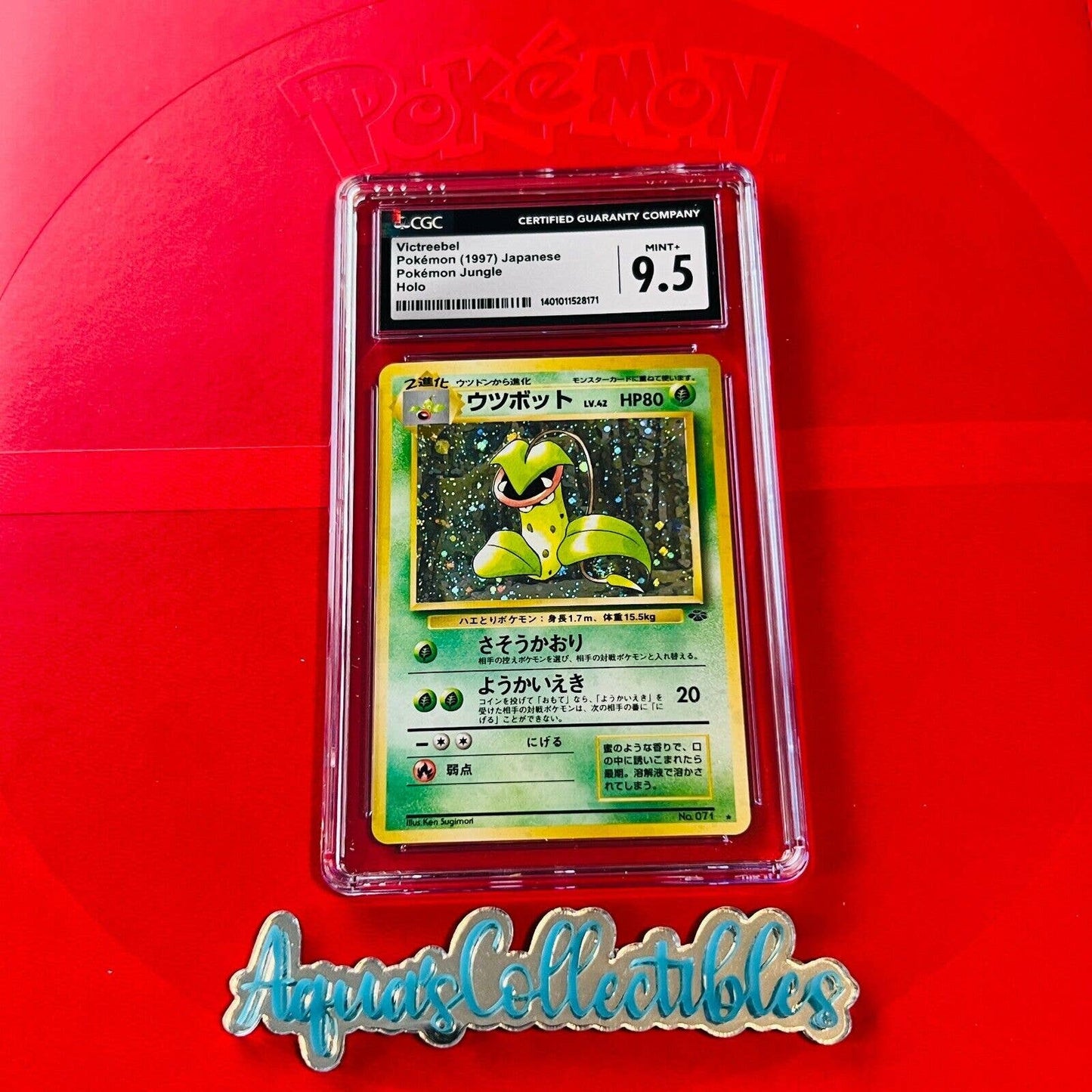 CGC 9.5 MINT+ Victreebel 071 Japanese 1997 Pokemon Jungle Holo (PSA/BGS) Swirl