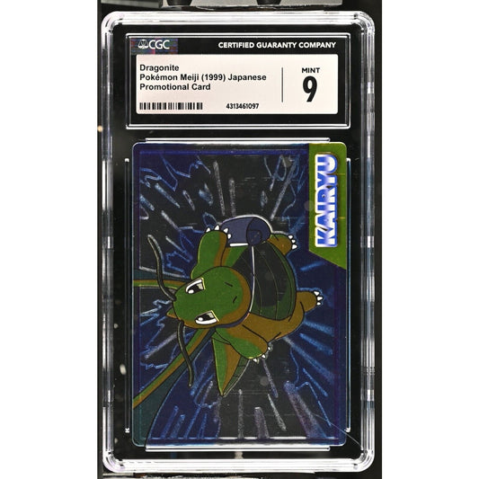 CGC 9 MINT Dragonite Kairyu Pokemon Meiji 1999 Japanese Promo (PSA/BGS) Pop 1!