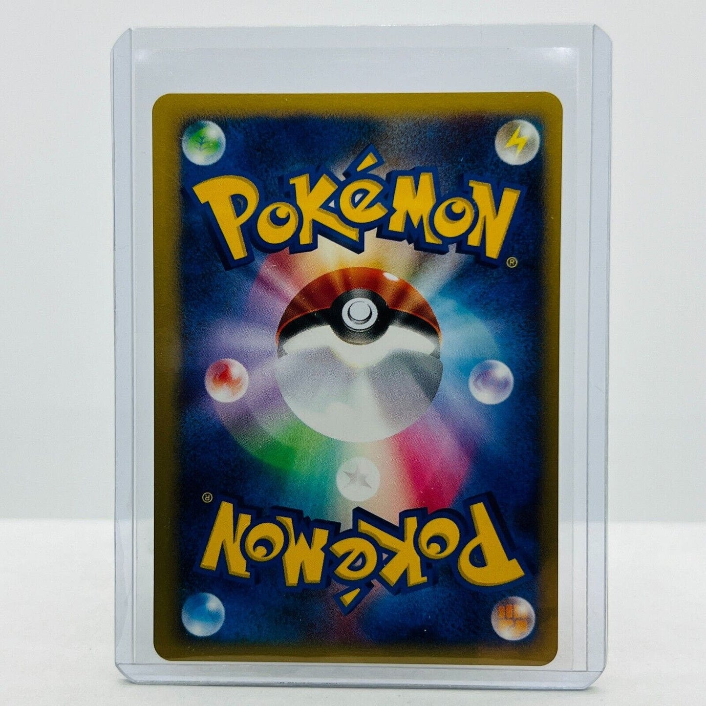 Pokémon Water Energy 1st Edition Japanese VS Pocket Monsters NM-MT