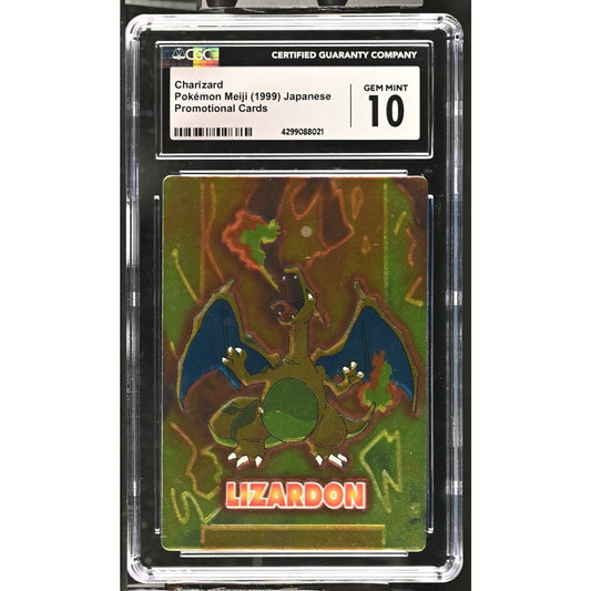 CGC 10 GEM MINT Lizardon Charizard Pokemon Meiji 1999 Japanese Promo (PSA/BGS)