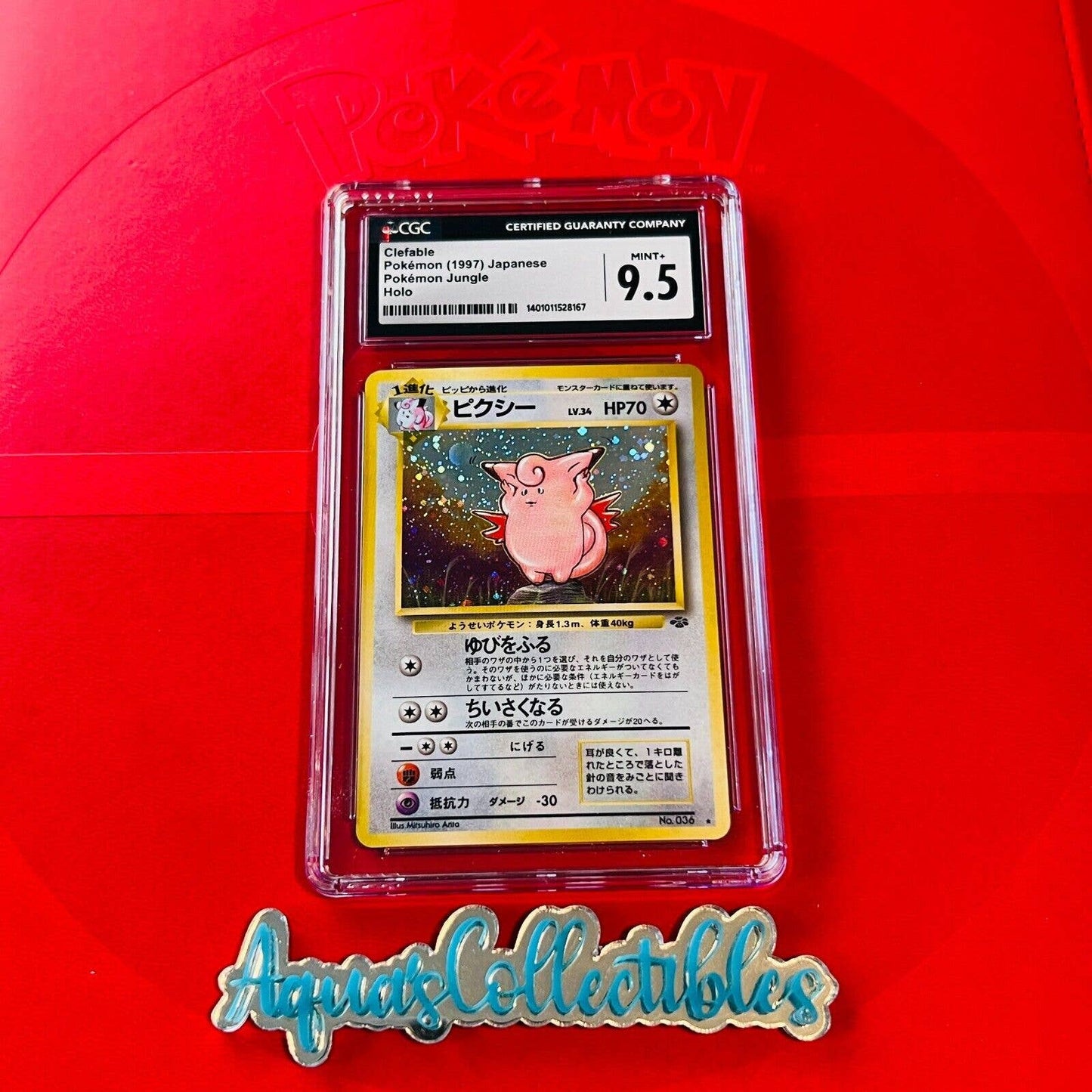 CGC 9.5 MINT+ Clefable 036 Japanese 1997 Pokemon Jungle Holo (PSA/BGS)