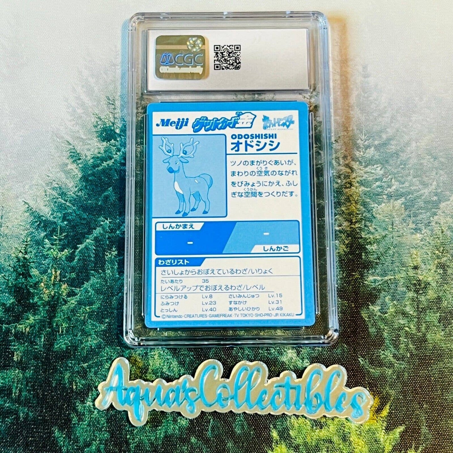 CGC 7.5 NEAR MINT Stantler Odoshishi Pokemon 2000 Japanese Meiji Promo (PSA/BGS)