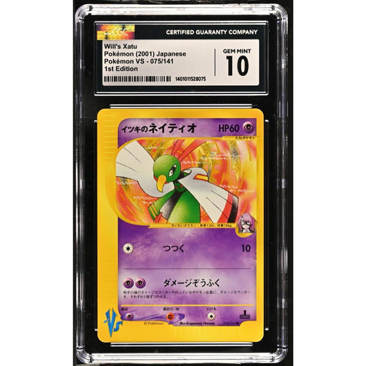 CGC 10 GEM MINT Will's Xatu 1st Edition 075/141 Japanese Pokemon VS (PSA/BGS)