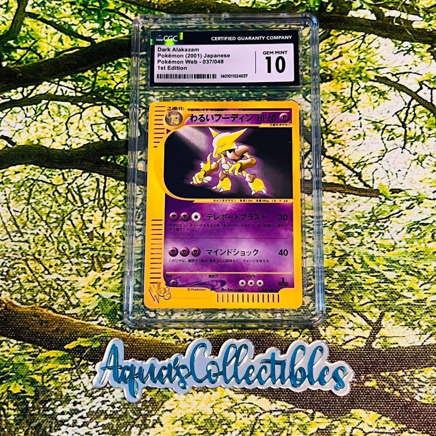 CGC 10 GEM MINT Dark Alakazam 1st Edition 037/048 Japanese Pokemon Web (PSA/BGS)