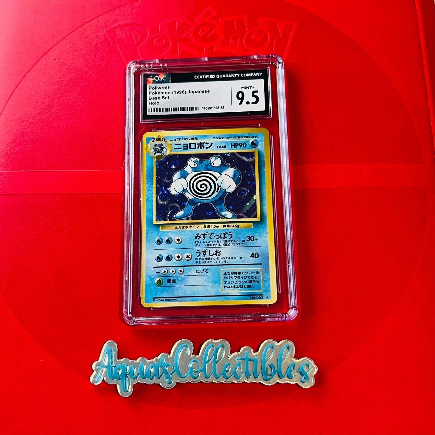 CGC 9.5 MINT+ Poliwrath 062 Pokemon Japanese Expansion Base Set Holo (PSA/BGS)