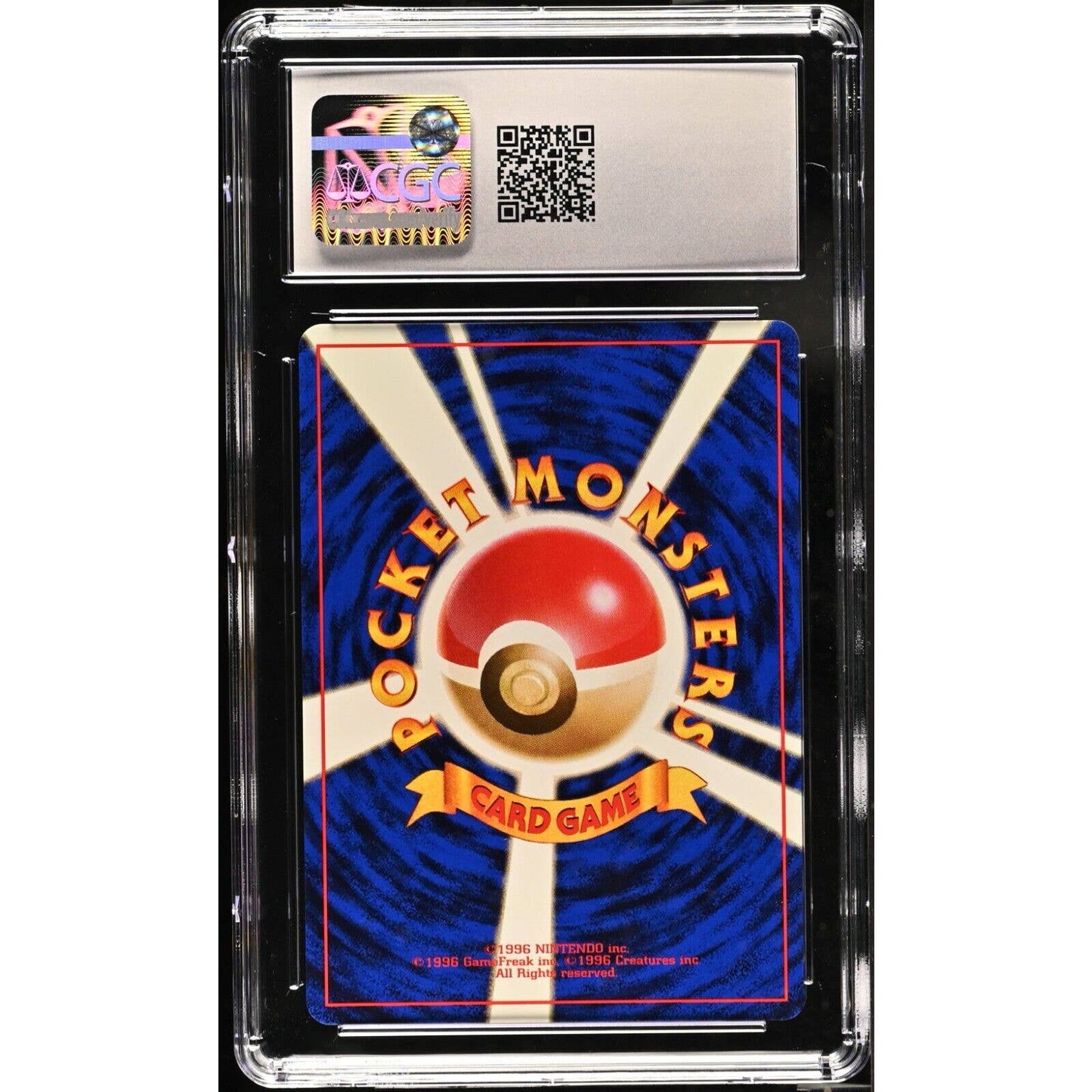 CGC 10 GEM MINT Dark Hypno 097 Japanese Pokemon Rocket Gang Holo (PSA/BGS)