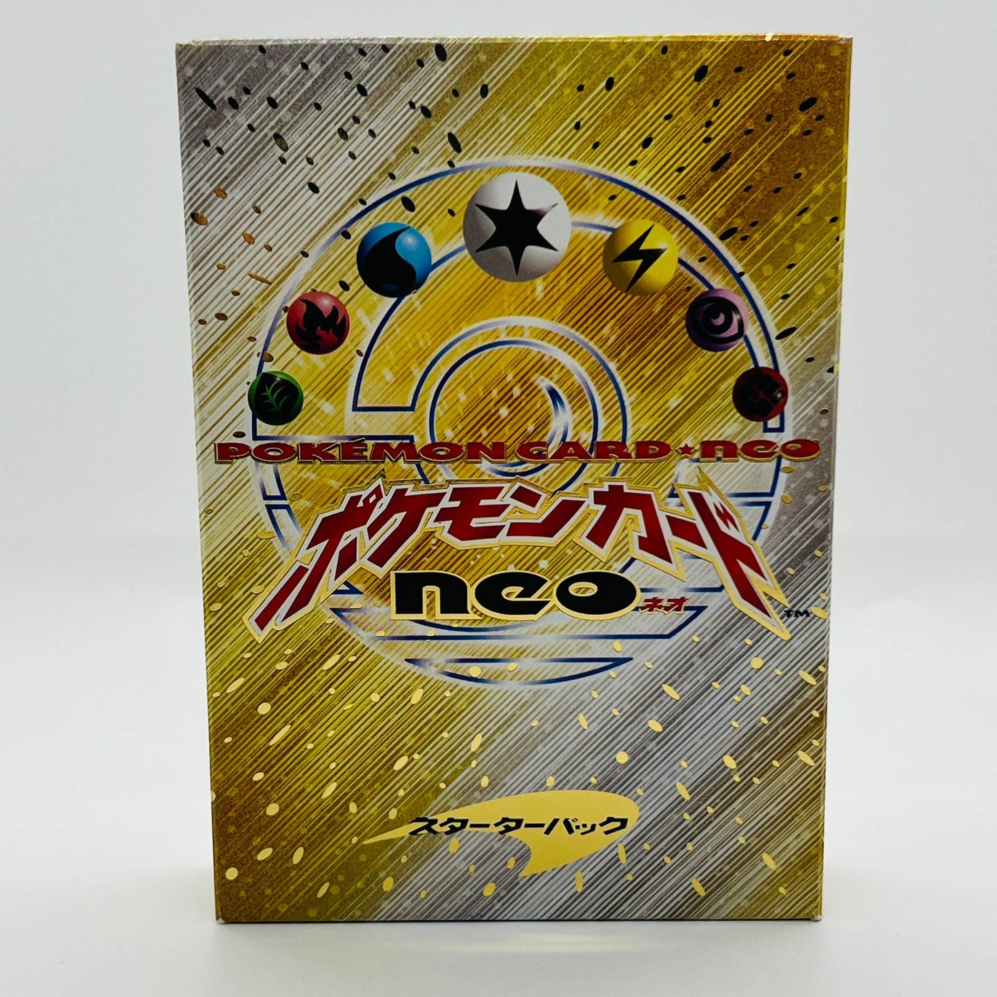 Pokemon Neo Genesis Japanese Starter Deck Pack Theme Japan Opened Complete?