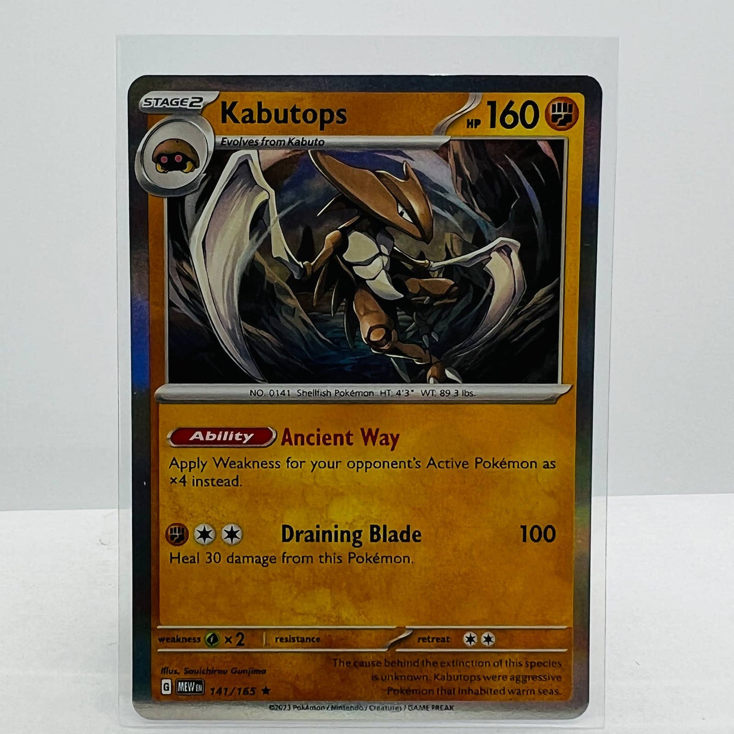 Pokémon Kabutops 141/165 Scarlet & Violet Pokemon 151 TCG Holo Rare Card NM-MT