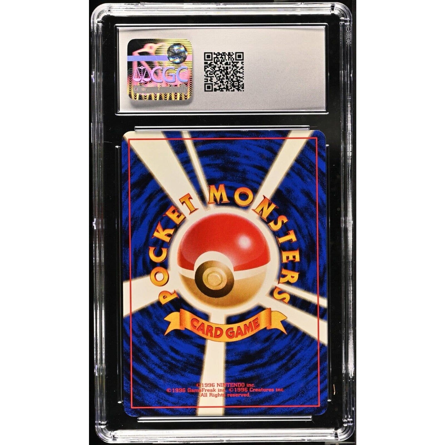 CGC 10 GEM MINT Dark Vileplume 045 Japanese 1997 Pokemon Rocket Gang (PSA/BGS)