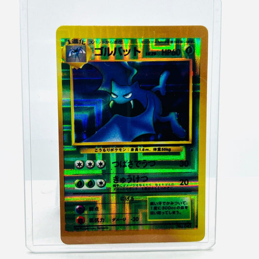 Pokémon Golbat 042 Vending Machine Sticker Japanese Prism Holo Vintage Card NM+