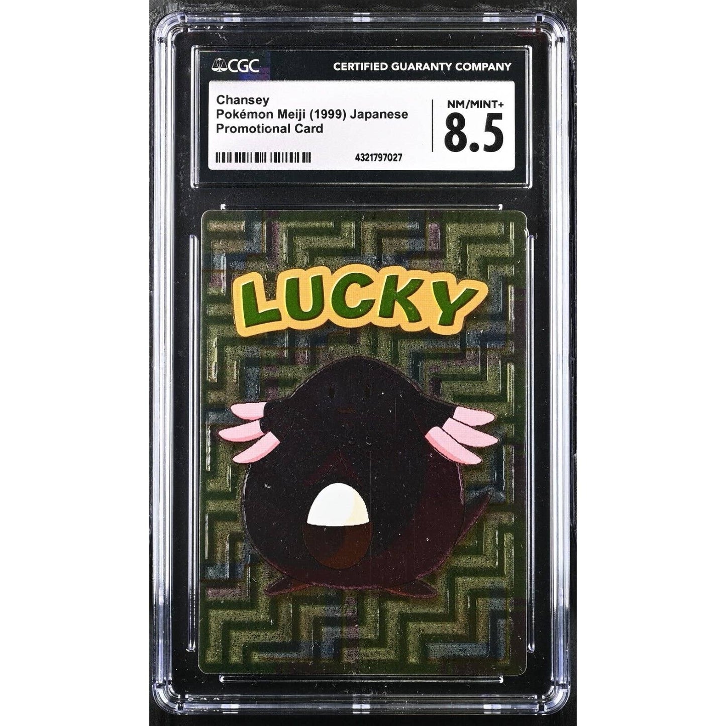 CGC 8.5 NM/MINT+ Chansey Lucky Embossed Pokemon Meiji Japanese (PSA/BGS)