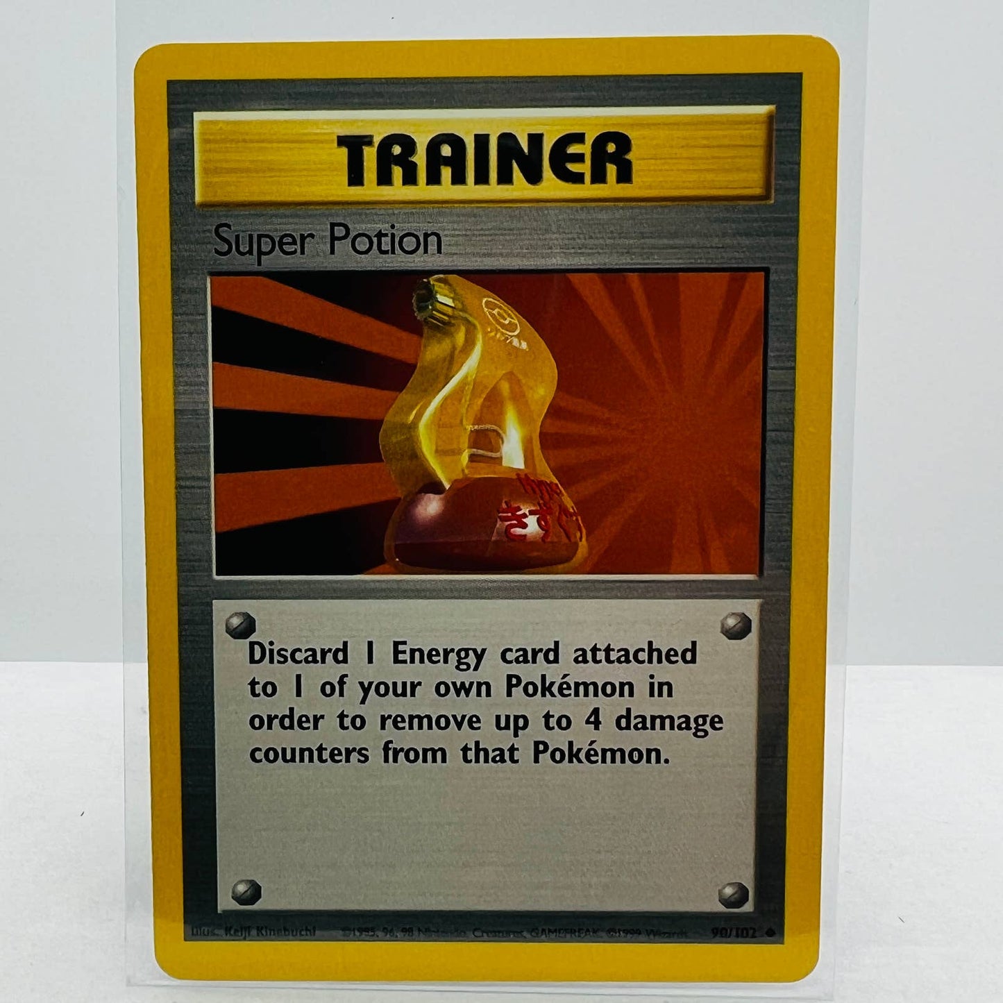 Pokémon Super Potion 90/102 Base Set Unlimited Pokemon 1999 WOTC Uncommon NM