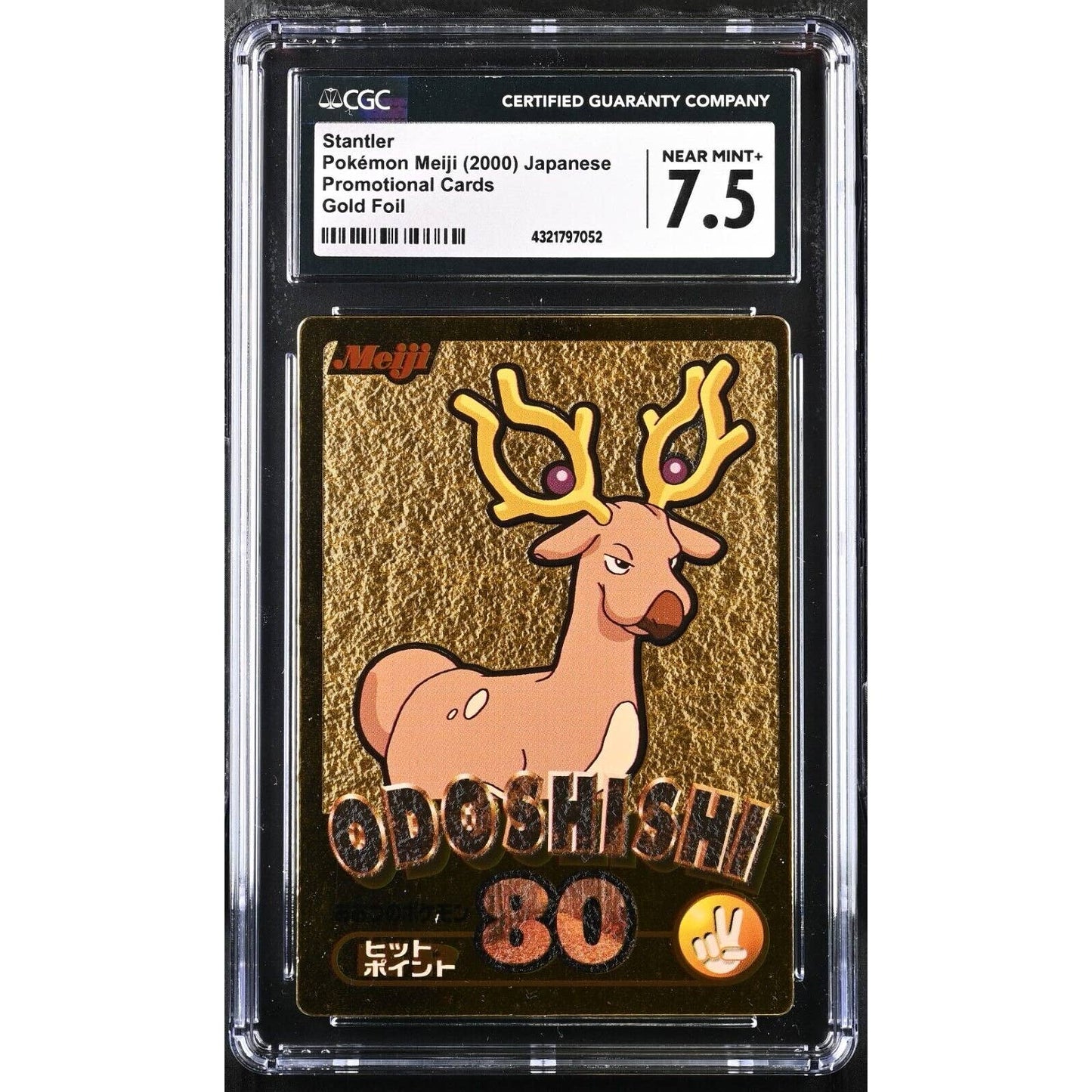 CGC 7.5 NEAR MINT Stantler Odoshishi Pokemon 2000 Japanese Meiji Promo (PSA/BGS)