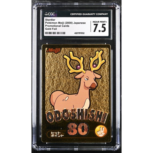 CGC 7.5 NEAR MINT Stantler Odoshishi Pokemon 2000 Japanese Meiji Promo (PSA/BGS)