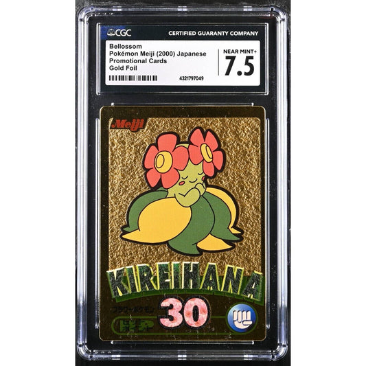 CGC 7.5 NEAR MINT+ Bellossom Kireihana Pokemon 2000 Japanese Meiji (PSA/BGS)